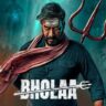 Bholaa movie download filmyzilla, vegamovies 720P HD