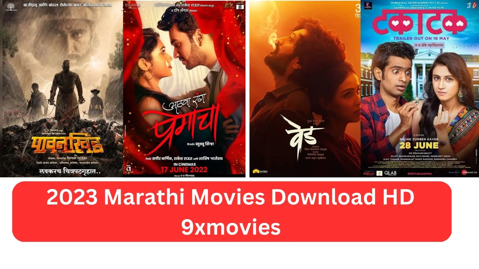 Marathi Movies Download 9xmovies full HD, OTT, Download marathi movies 9xmovies HD 2023